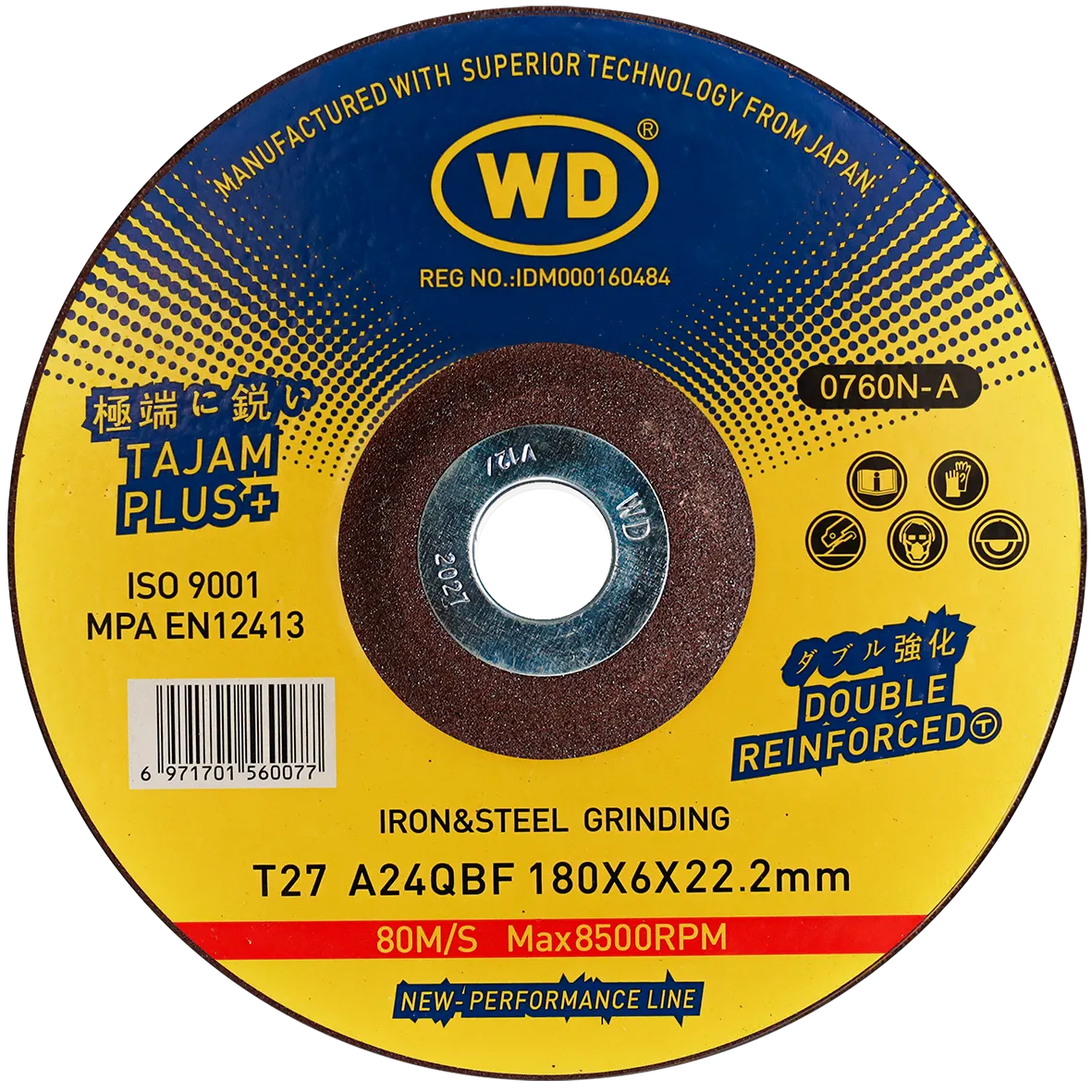 N 180 x 6mm web